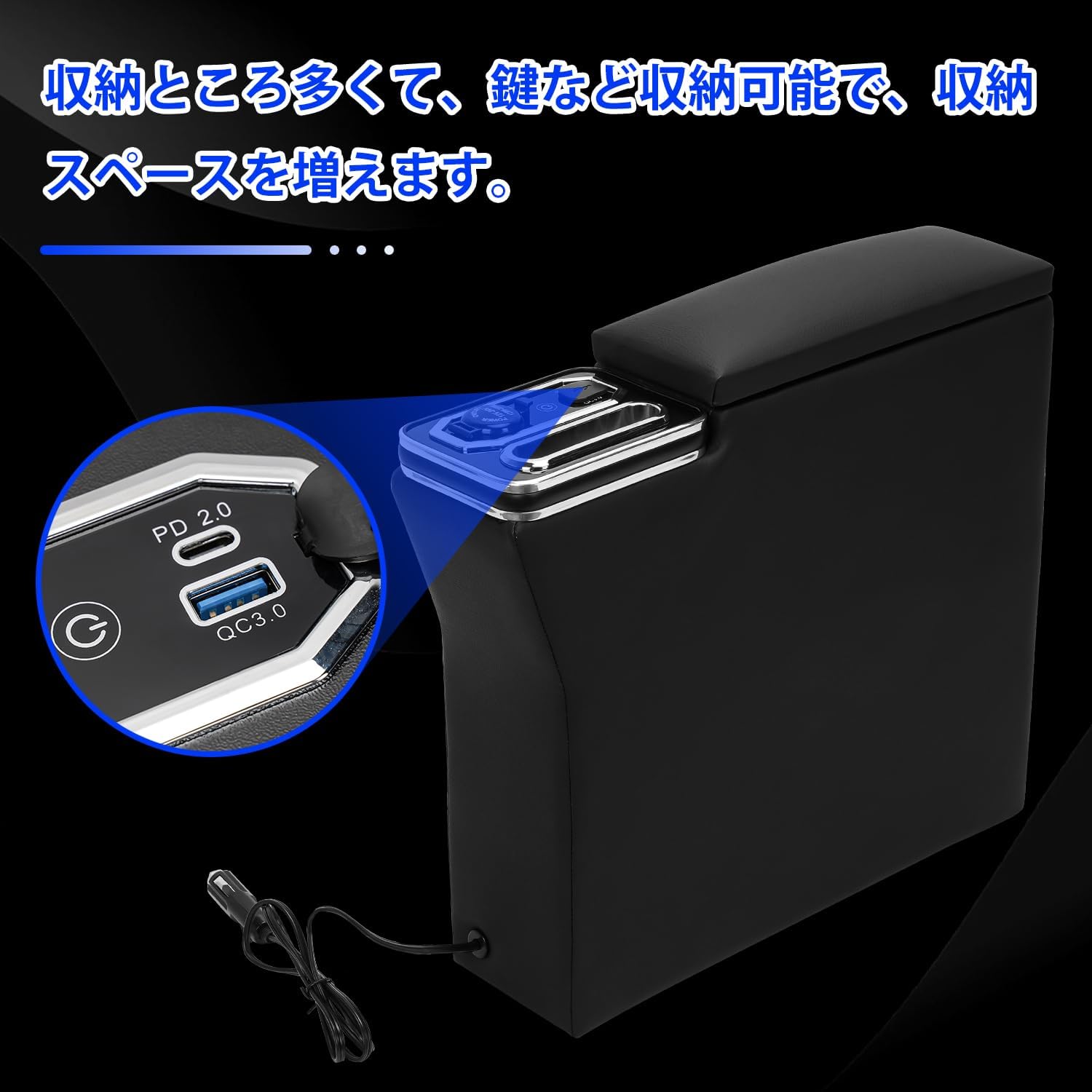 【40%オフ5/31限定ポイント5倍】スズキSpacia専用コンソールボックス