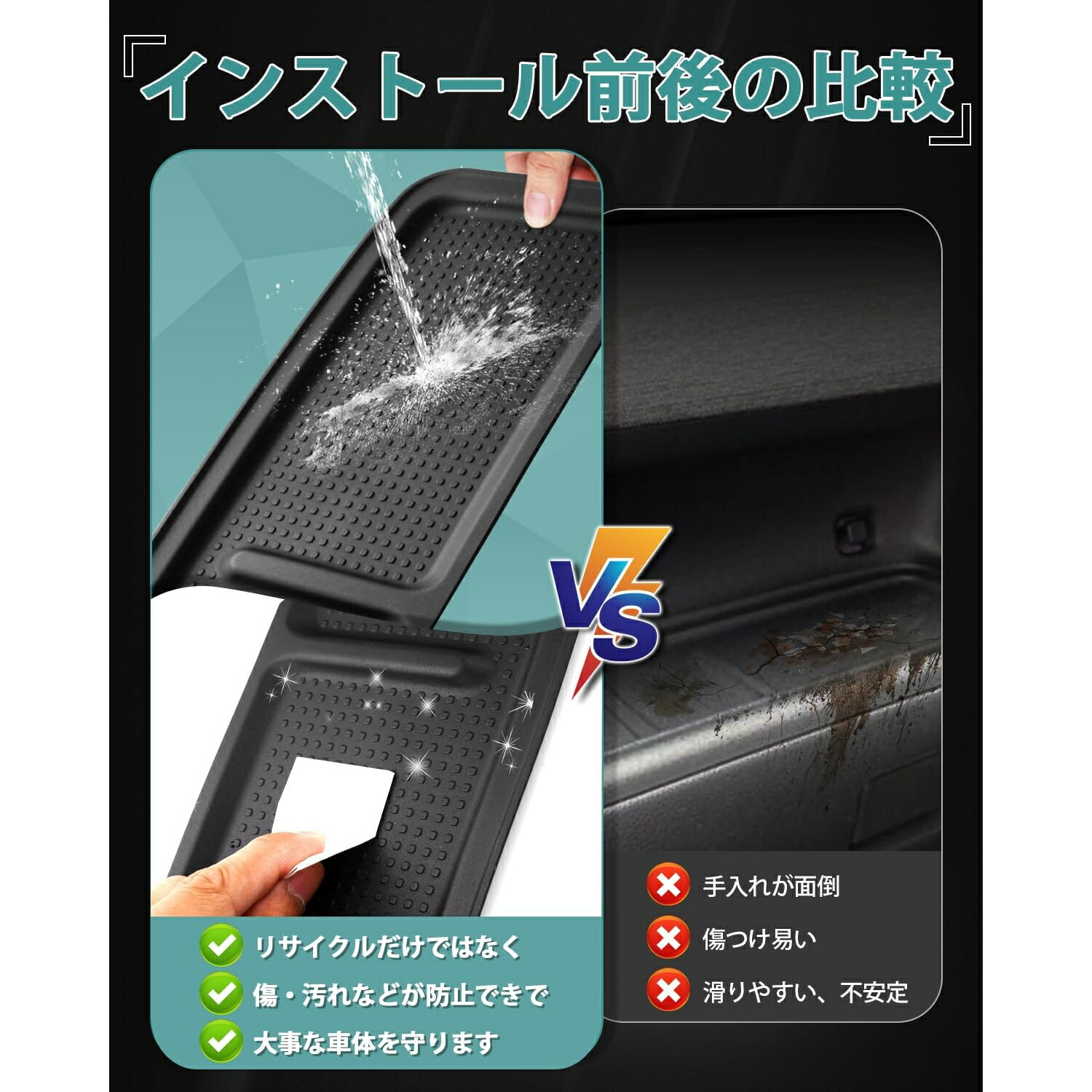【2/4~2/5ポイント10倍】新型シエンタ助手席トレイ10系3代目専用副操縦士トレイ2022年8月-現行SIENTAMXP1MXPC10G副操縦士収納ボックスダッシュボード収納小物入れTPE素材内装パーツ取り付け簡単インテリアアクセサリー