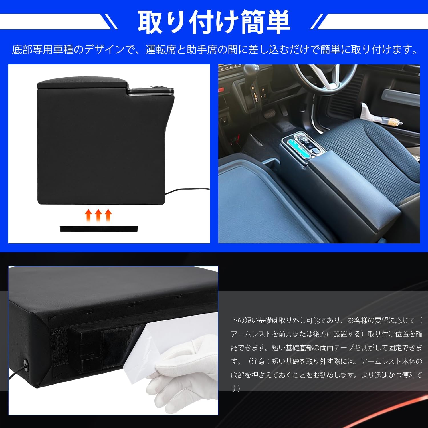 【40%オフ5/31限定ポイント5倍】スズキSpacia専用コンソールボックス