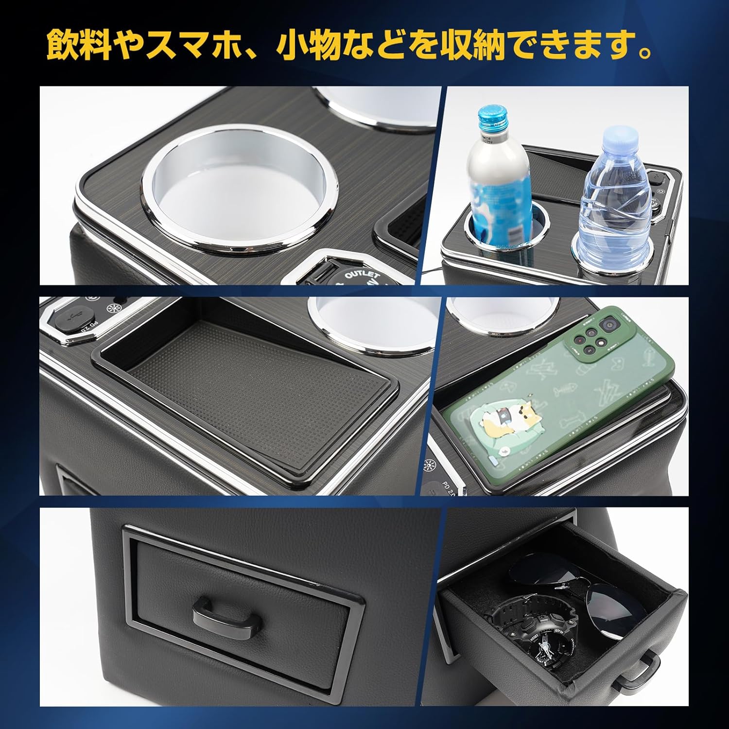【10%オフ7/2限定ポイント2倍】ワイヤレス充電足元コンソールボックスパーツコンソールボックス車収納カー用品カスタムパーツ内装N-BOXNBOXカスタムJF3JF4JF5JF6