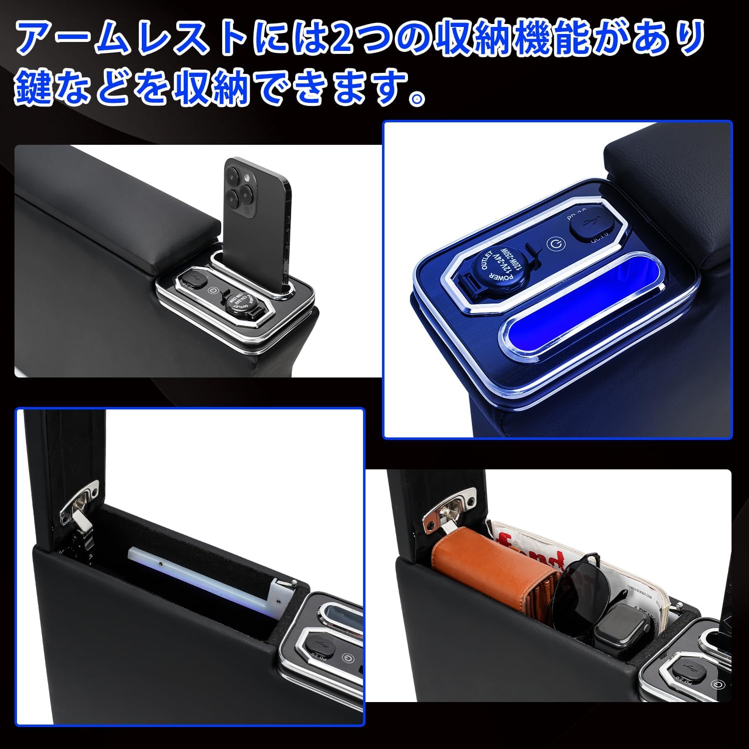 【40%オフ5/31限定ポイント5倍】スズキSpacia専用コンソールボックス