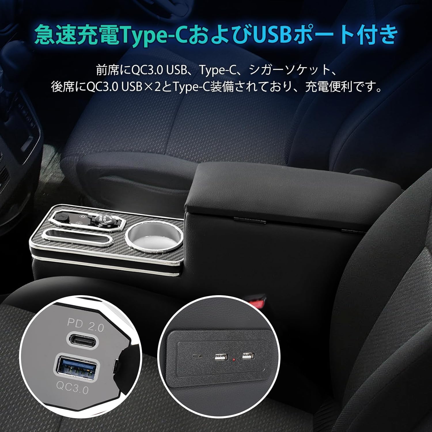 【10%オフ12/17限定ポイント5倍】スズキソリオ専用コンソールボックス