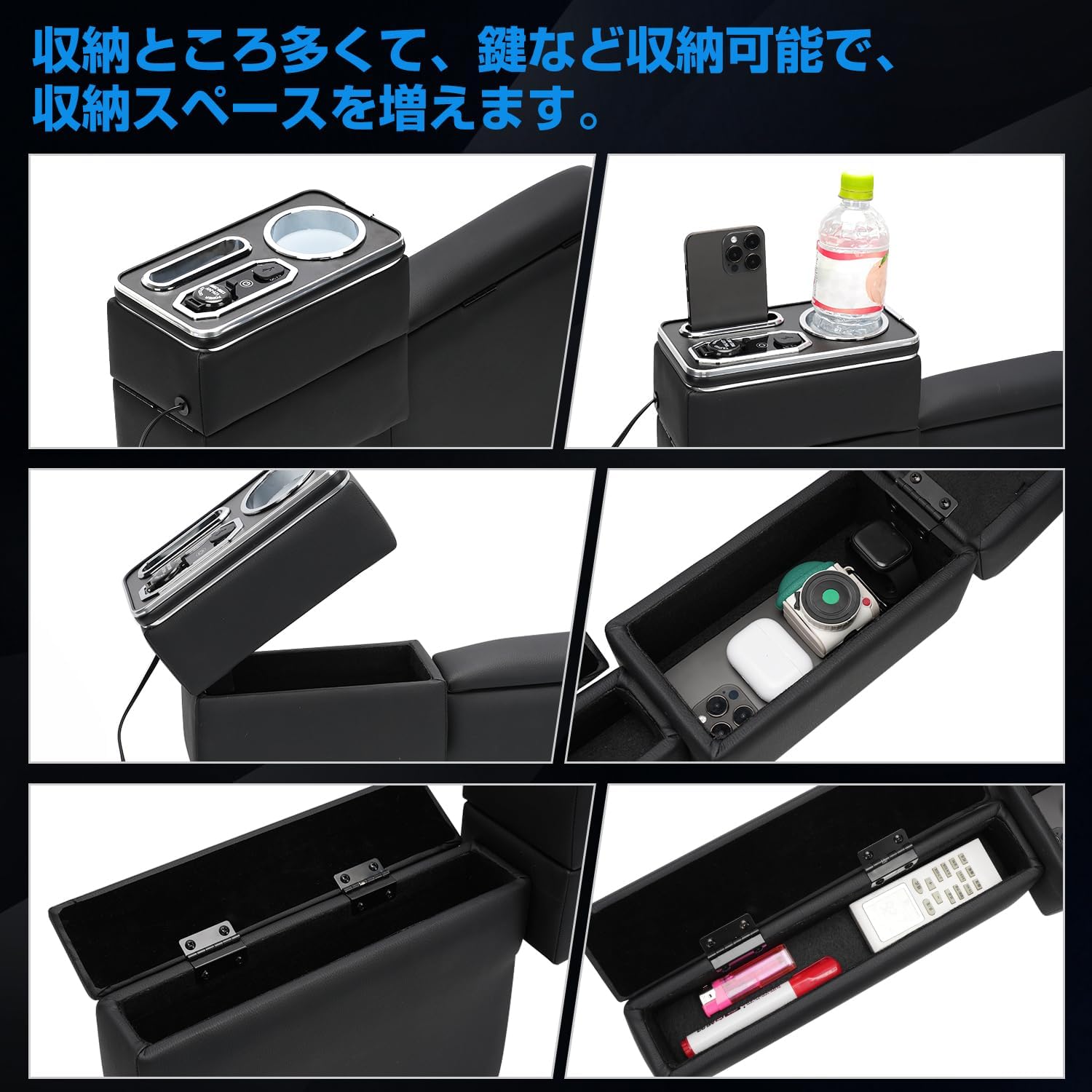 スズキハスラーコンソールボックス7色変換呼吸ランプアームレスト肘置き大容量収納Type-CQC3.0USBポート付き小物入れ取り付け簡単MR52系/MR92系Xグレード(HYBRIDX/HYBRIDXターボ)2019年12月～