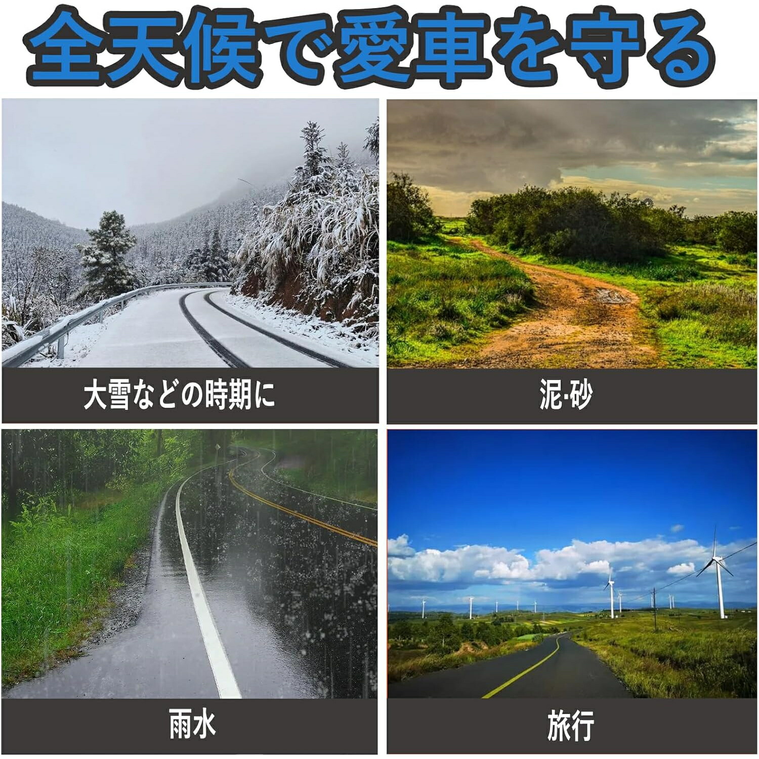 【4/20限定ポイント10倍】トヨタNOYHVOXYヴォクシーノア90系車用フロアマット・カーマット3DTPE材質カーマットTOYOTA7人乗用ハイブリット車専用フロアマット+ラゲッジマット5点セット滑り防止防水汚れ保護キズ防止(1~3列目)(ハイブリットNOYHVOXY90系)