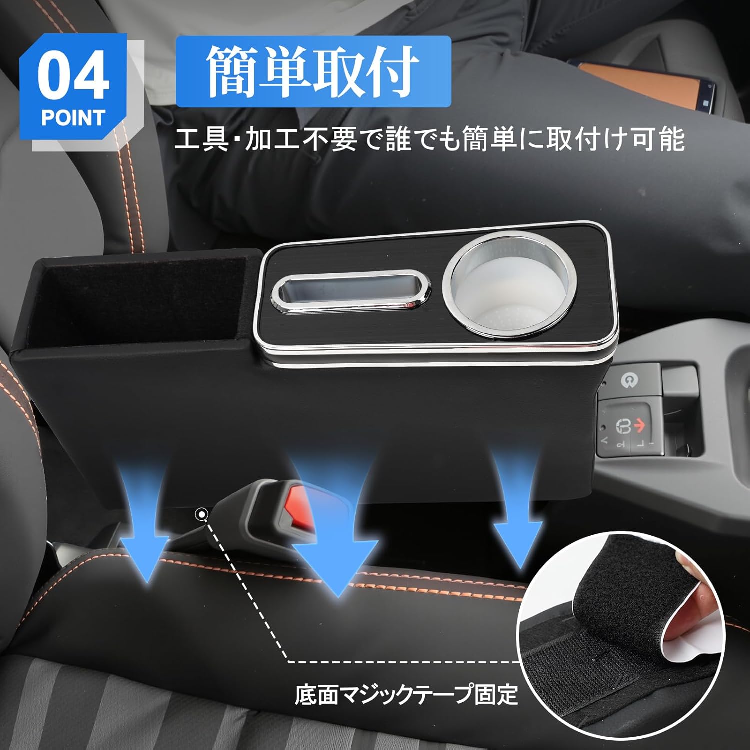 【12/4限定ポイント10倍】タフトアームレストタフトコンソールボックスTAFT小物入れ収納ボックス車内収納肘置き車種専用内装パーツカー用品肘掛け2020年6月～LA900SLA910S割引