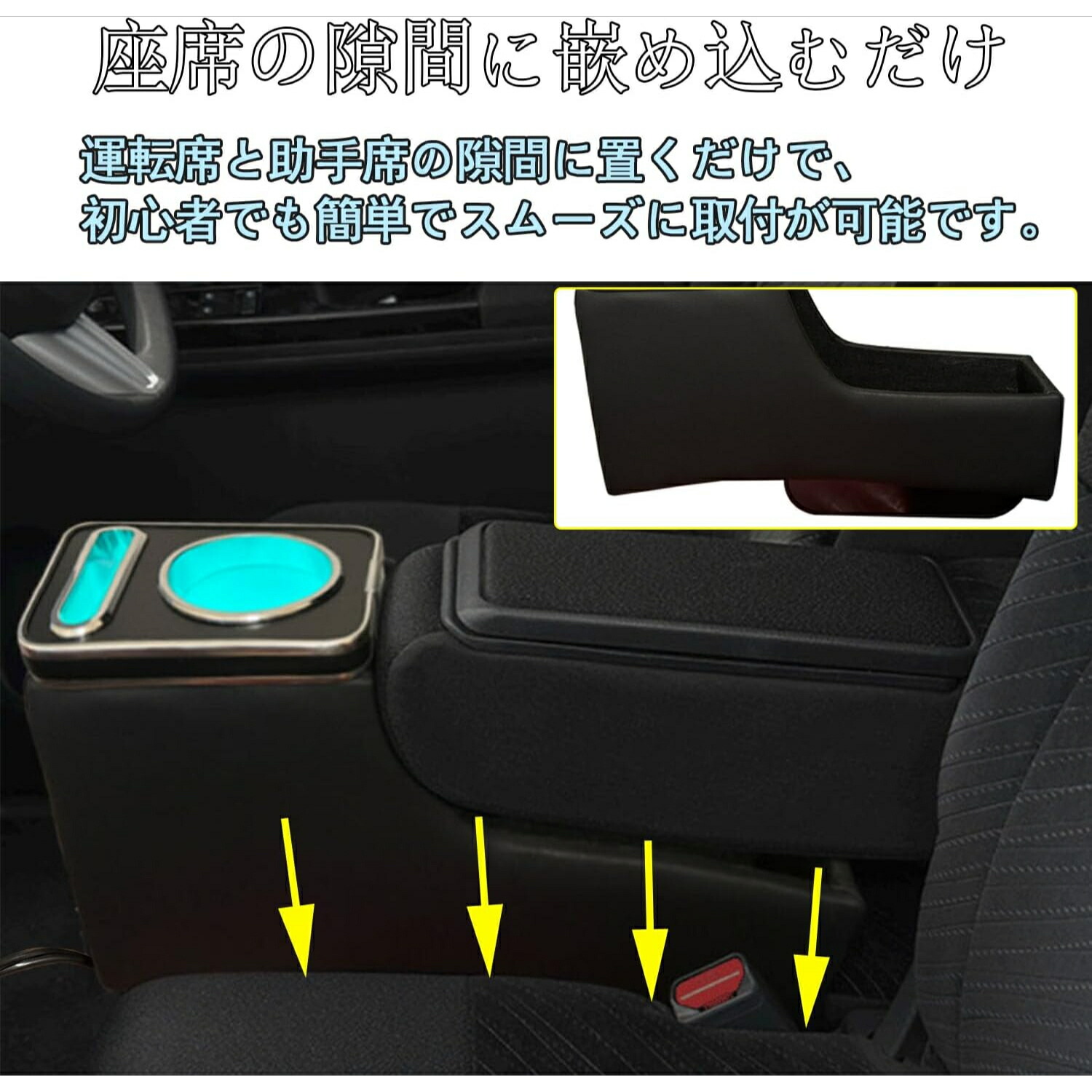 【7/15限定ポイント10倍】ダイハツタント/タントカスタム専用コンソールボックスLA650S/660S用アームレストコンソールTANTO/TANTOCUSTOMに適用タイプC&タイプAポート付き車内収納ボックスタントカスタムパーツ車種専用設計