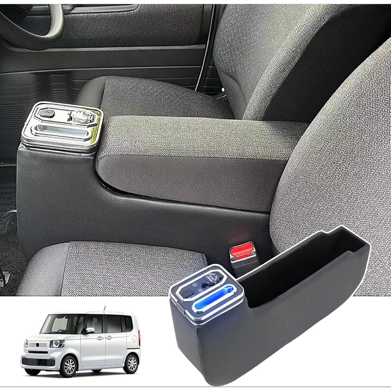 N-BOX JF5 パーツ コンソールボックス 車 収納 カー用品 カスタムパーツ 内装 N-BOX NBOXカスタム JF3 JF4 JF5 JF6 e1