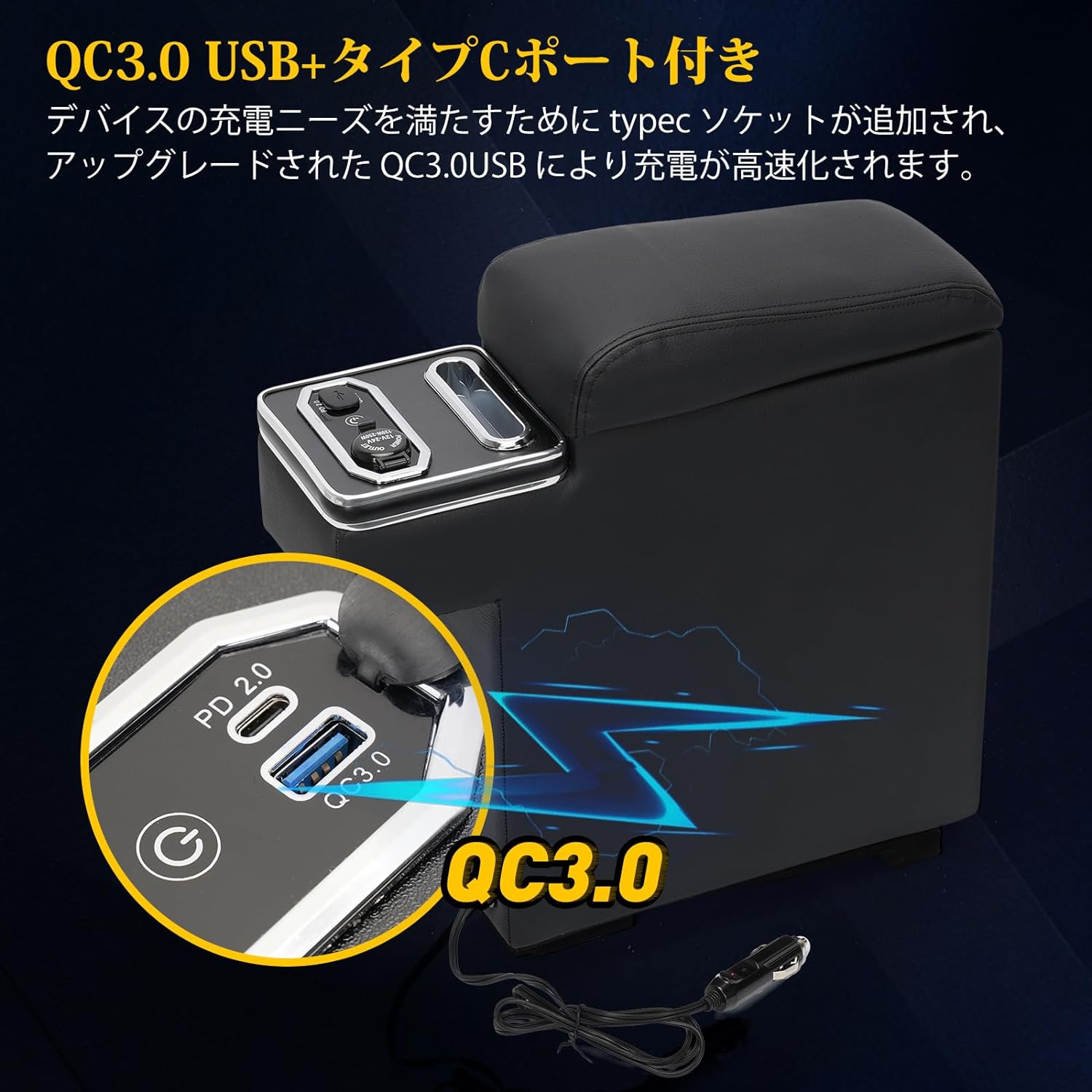 【3/15はポイント5倍】プロボックスアームレスト160系プロボックスサクシードコンソールボックスセンターコンソール肘置き