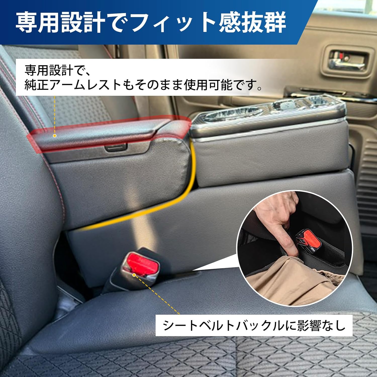 【10%オフお買い物マラソン8/7限定ポイント5倍】スペーシアコンソールボックス新型スペーシアカスタムアームレストMK54SMK94SアクセサリーSpacia/SpaciaCustom専用センターコンソールボックス内装収納小物入れ7色変換明るさ調整Type-CQC3.0