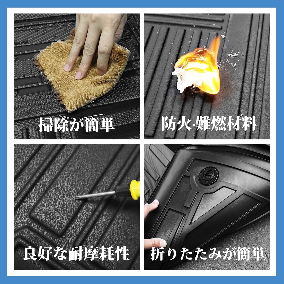 【7/28限定ポイント10倍】ホンダN-BOXJF5/6型フロアマット1-2列目&ラゲッジマットTPE防水汚れ防止取付簡単抗菌効果保護パーツカー用品